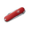 VICTORINOX 瑞士刀 - Classic SD 58mm 紅色