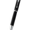 Parker IM 系列 - 黑身銀夾墨水筆
