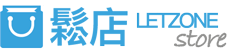 LETZONE 名筆匯