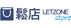 LETZONE 名筆匯