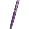 Waterman HÉMISPHÈRE 系列 - 紫色銀夾原子筆