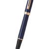 Sheaffer Prelude 系列 - 藍色金夾走珠筆 (E1914351)
