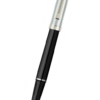 Sheaffer Prelude 系列 - 鋼黑銀夾墨水筆