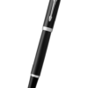 Parker IM 系列 - 新版 黑色銀夾墨水筆