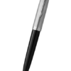 Parker 51 系列 - 鋼黑銀夾原子筆 (2123493)