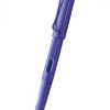 LAMY Safari 系列 - 2020 年特別版薰衣草墨水筆