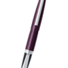 Sheaffer Taranis 系列 - Amethyst Brillant 水晶紫銀夾墨水筆