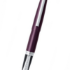 Sheaffer Taranis 系列 - Amethyst Brillant 水晶紫銀夾墨水筆
