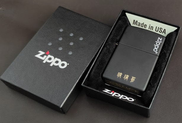 zippo lighter classic matt black logo engraving 2