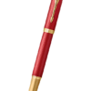 Parker IM 系列 - 新版 磨砂紅三角紋金夾走珠筆