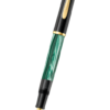 德國 Pelikan 經典 205 系列 - 綠色大理石紋鍍 24K 金夾筆桿上墨墨水筆