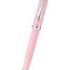 德國 Pelikan Jazz Pastel 系列 - 玫瑰粉紅原子筆 (812658)
