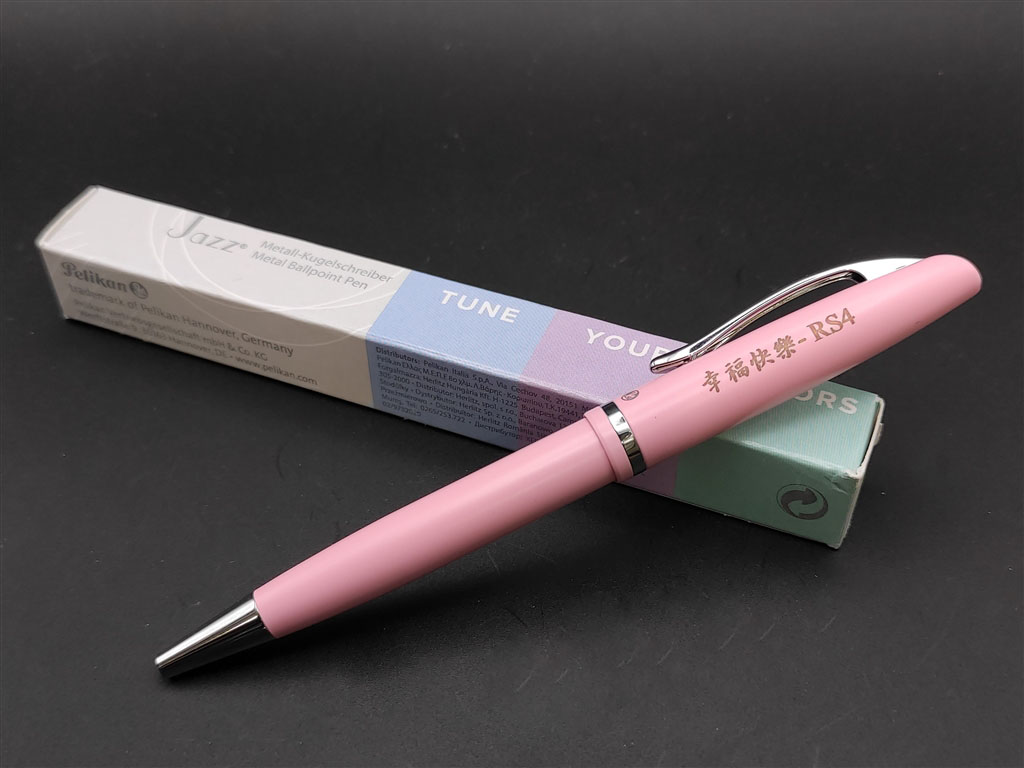 pelikan jazz pastel rose pink bp engraving 1