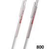 德國 rOtring 800 系列 - 銀色繪圖用自動鉛芯筆