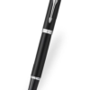 Parker IM 系列 - 新版磨砂黑色銀夾墨水筆 (2132597)