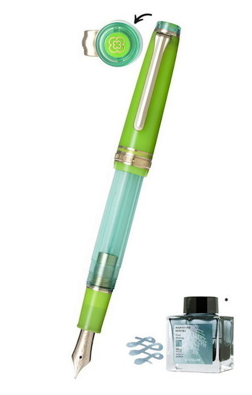 日本 Sailor 寫樂 Pro Gear Slim 系列 - 浮萍與檜木(綠)萬葉特別版 14K 黃金筆咀墨水筆組合