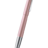 LAMY Studio 系列 - 特別版粉紅色銀夾走珠筆
