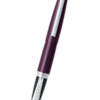Sheaffer Taranis 系列 - Amethyst Brillant 水晶紫銀夾走珠筆