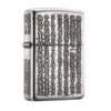 Zippo 日版火機 - 銀色般若心經 (5面圖案)(J431)