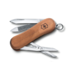 VICTORINOX 瑞士刀 - Executive Wood 81 胡桃木刀柄