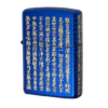 Zippo 日版火機 – 般若心經-藍底金字 (ZPO-ZBT-5-2K)