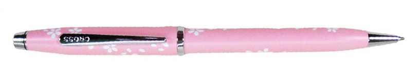 century ii cherry pink bp 2