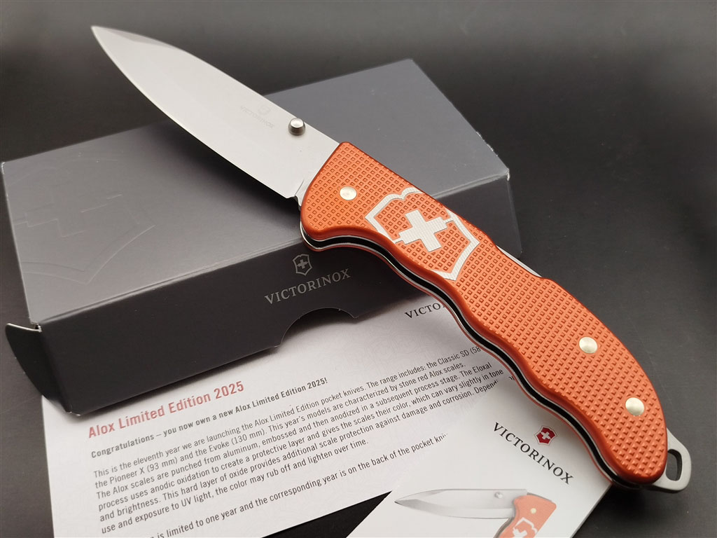 evoke alox 2025 limited 6