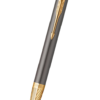 Parker IM Premium 系列 - 先鋒精神典藏版原子筆 (2200979)