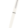 德國 Pelikan 經典 M205 系列 - 白色銀夾按式原子筆