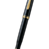 德國 Pelikan Souveran 系列 - 400 型黑杆鍍黃金夾走珠筆