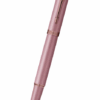 Parker IM 系列 – Finishing Touch特別版走珠筆 – 淡紫配古銅夾 (2235426)