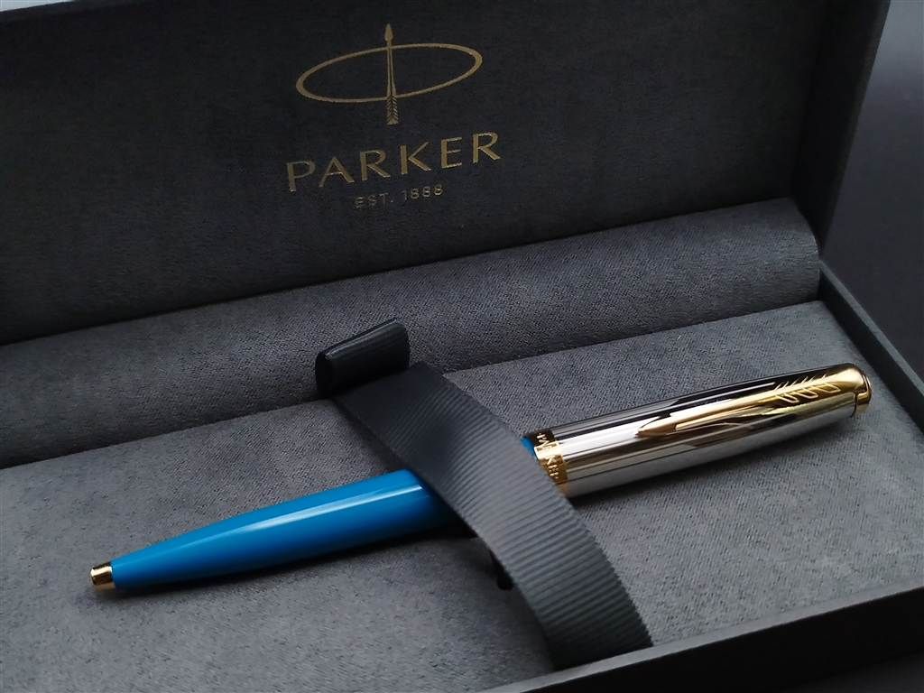 parker-51-green-premium-turquoise-gold-trim-bp-10 parker 51 green premium turquoise gold trim bp 10