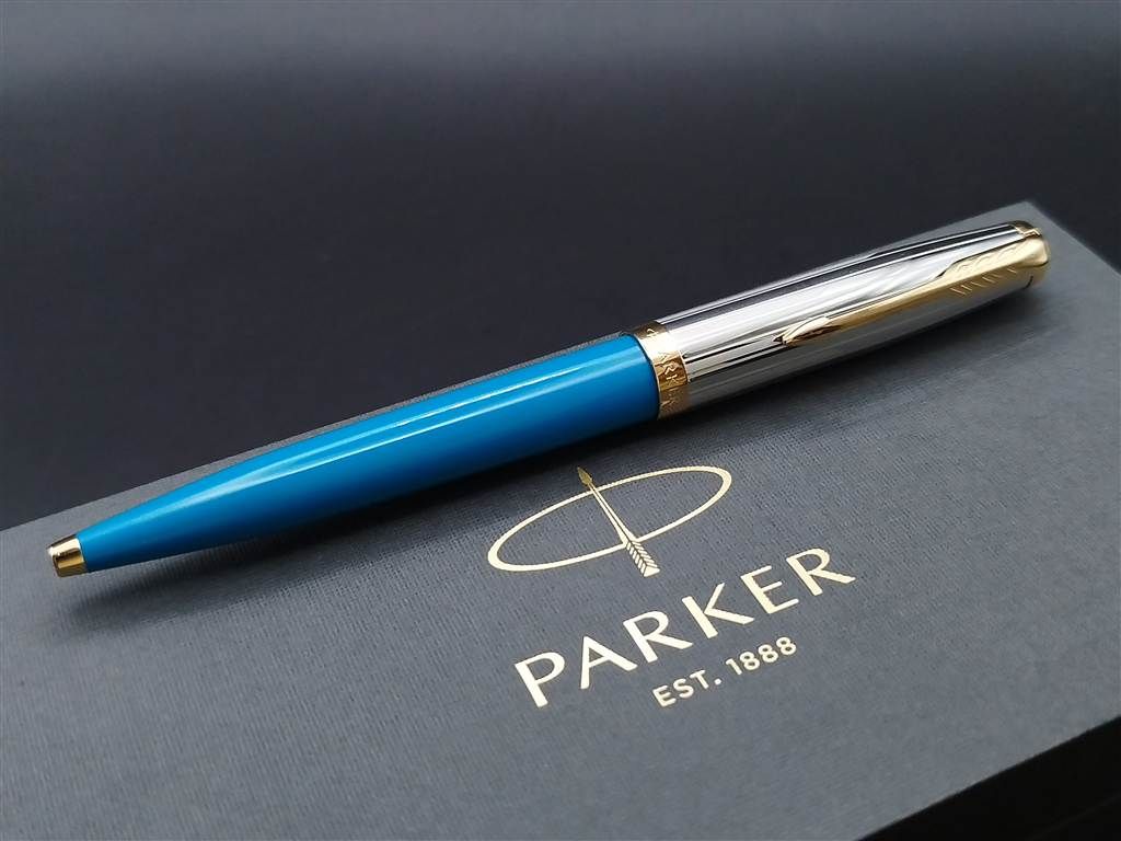 parker-51-green-premium-turquoise-gold-trim-bp-9 parker 51 green premium turquoise gold trim bp 9