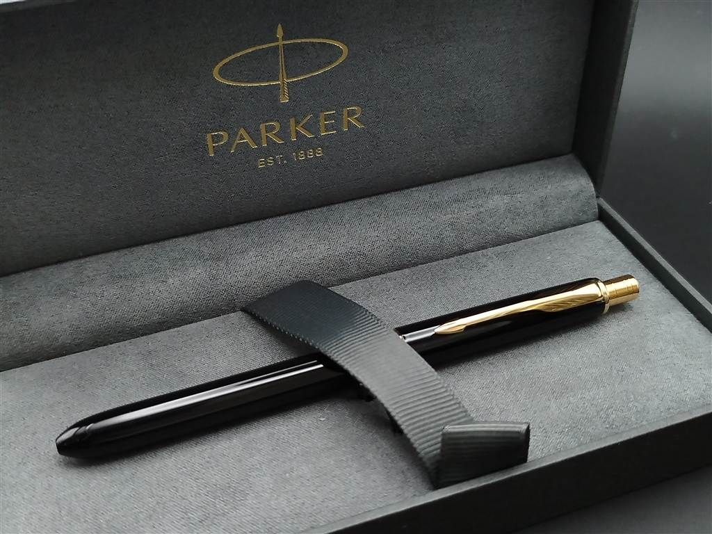 sonnet three in one black gold trim bp 9