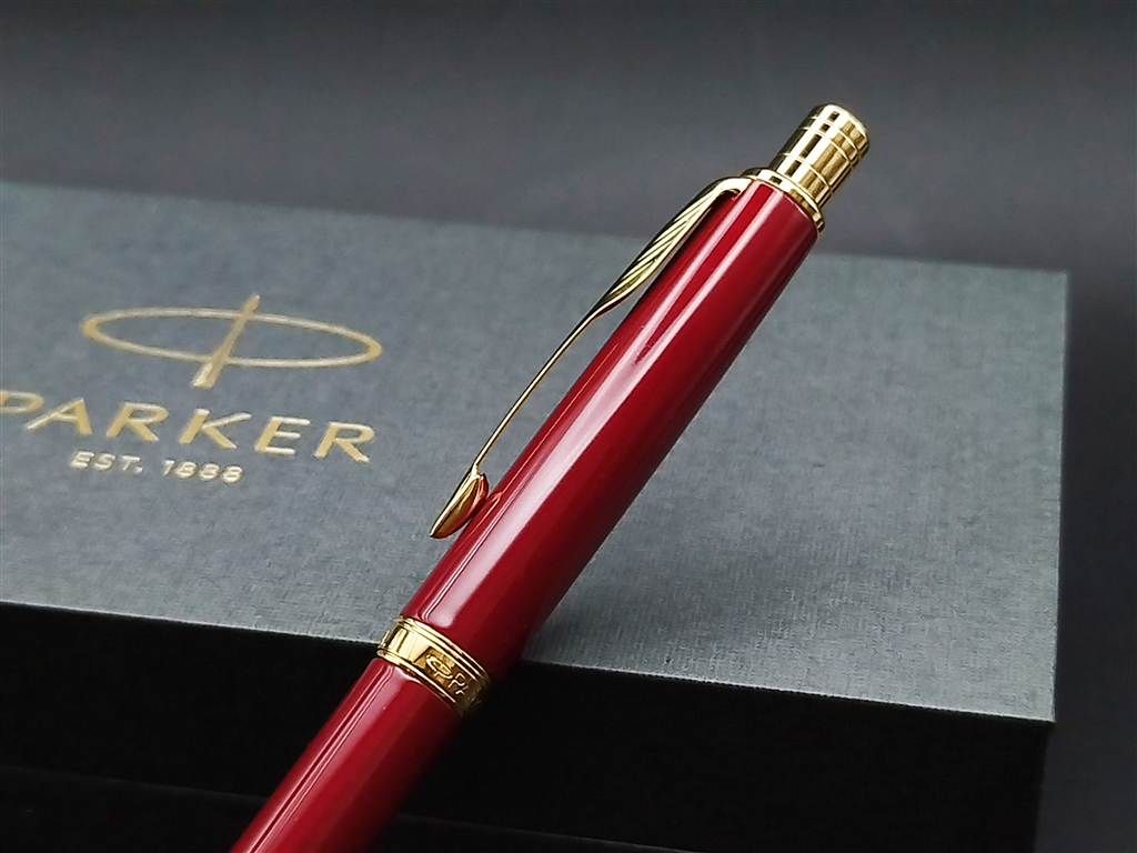 sonnet-three-in-one-red-gold-trim-bp-8 sonnet three in one red gold trim bp 8