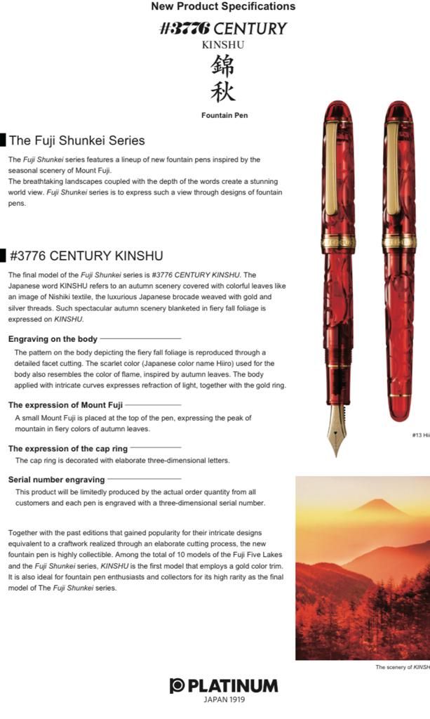 3776 century kinshu fp 18