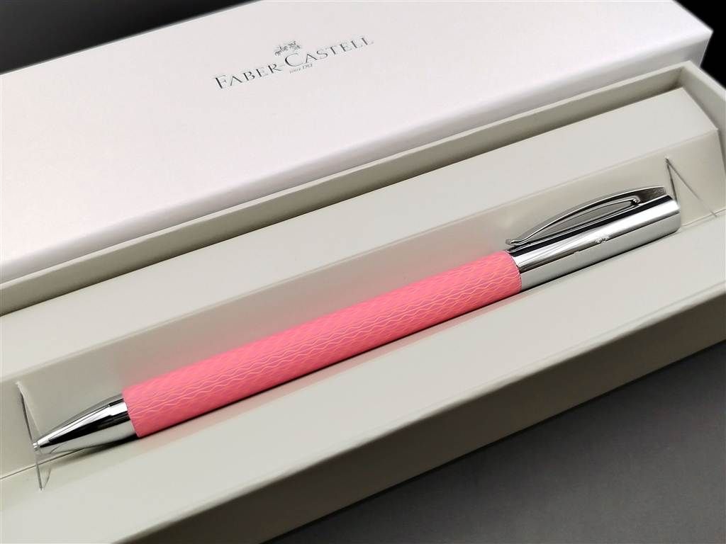 ambition-pink-amb-sunset-bp-8 ambition pink amb sunset bp 8