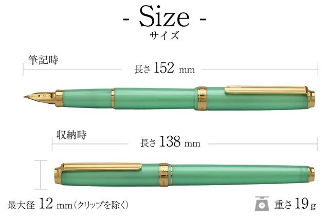 biso-green-gold-trim-fp-6 biso green gold trim fp 6