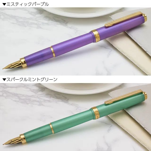 biso-purple-gold-trim-fp-8 biso purple gold trim fp 8