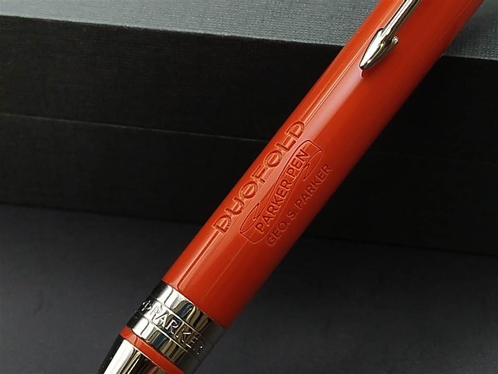duofold-duo-bigred-bp-11 duofold duo bigred bp 11