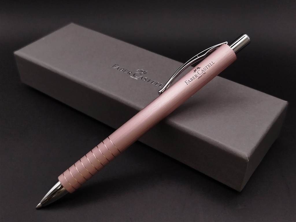 essentio-ess-pink-bp-9 essentio ess pink bp 9