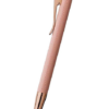 德國 Graf Von Faber Castell Guilloche 系列 – 玫瑰金扭索紋原子筆 (145337)
