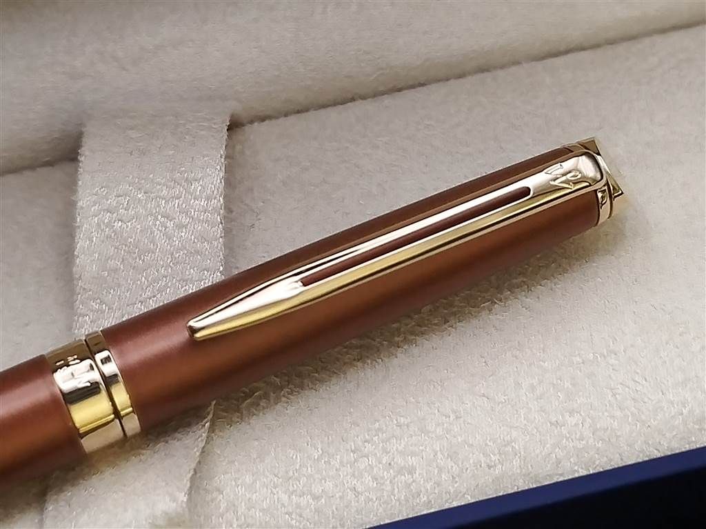 hemisphere red cop gold trim rb 12