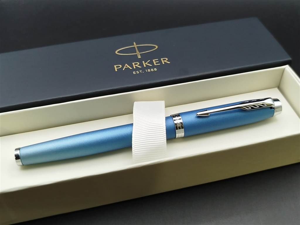 im-blue-ritblu-chrome-trim-fp-gift-box-1 im blue ritblu chrome trim fp gift box 1