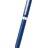 Sheaffer Intensity 系列 – 犀飛利 Intensity系列暗紋藍色銀夾原子筆 (E2924351)