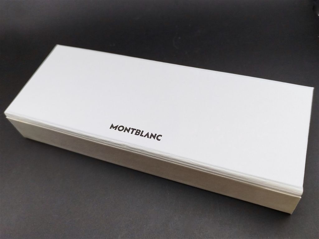 meisterstuck-white-bp-gift-box-1 meisterstuck white bp gift box 1
