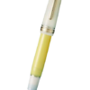 日本 Sailor 寫樂 Pro Gear 系列 – Smoothie特別版21K金筆咀墨水筆-Passion Fruit熱情果 (11-4171-270)