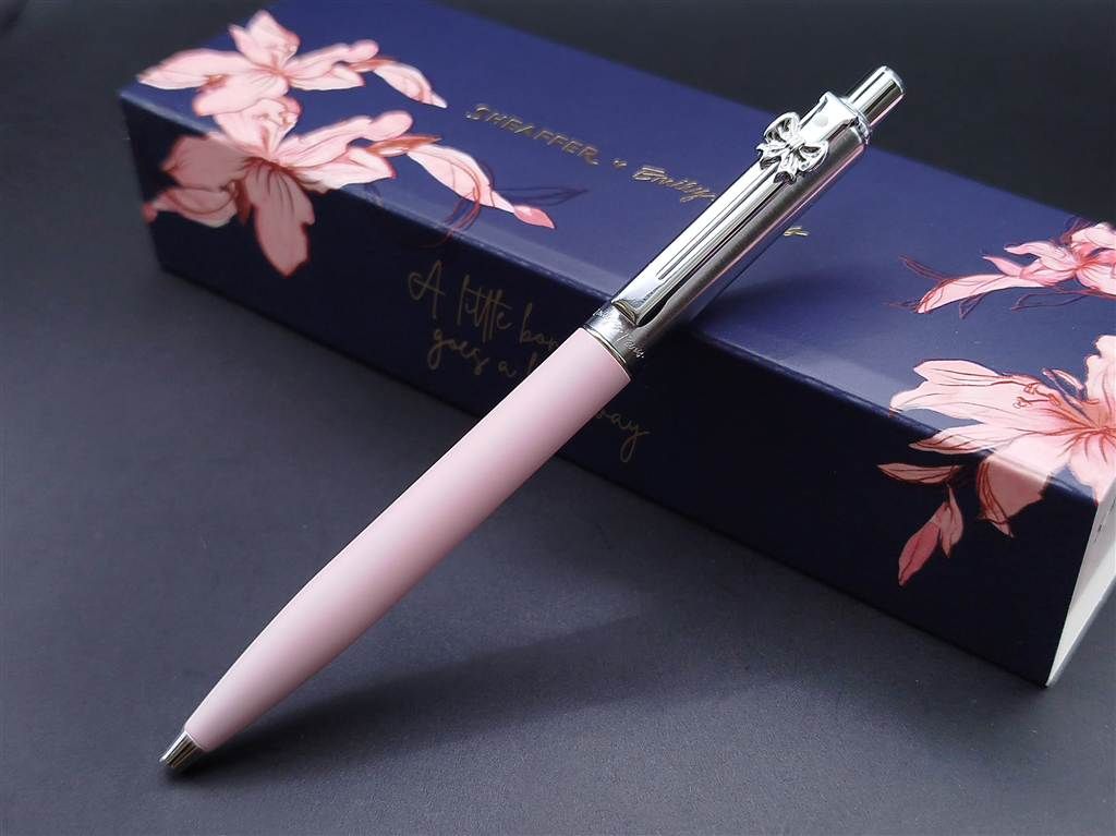 sentinel-pink-sen-eippnk-bp-10 sentinel pink sen eippnk bp 10