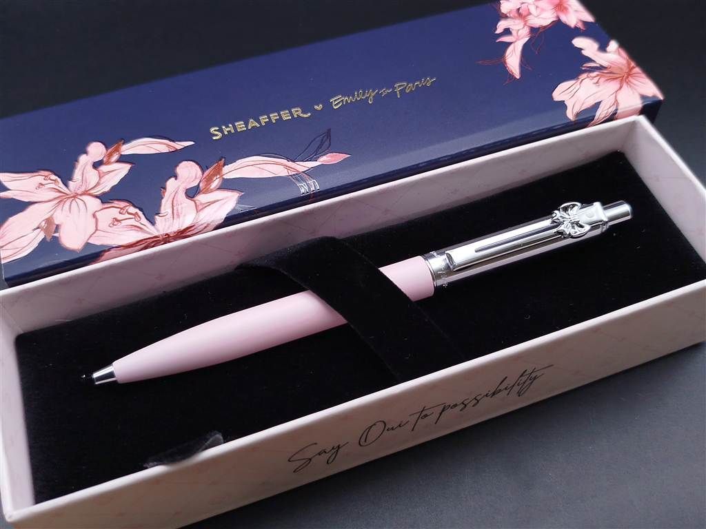 sentinel-pink-sen-eippnk-bp-9 sentinel pink sen eippnk bp 9