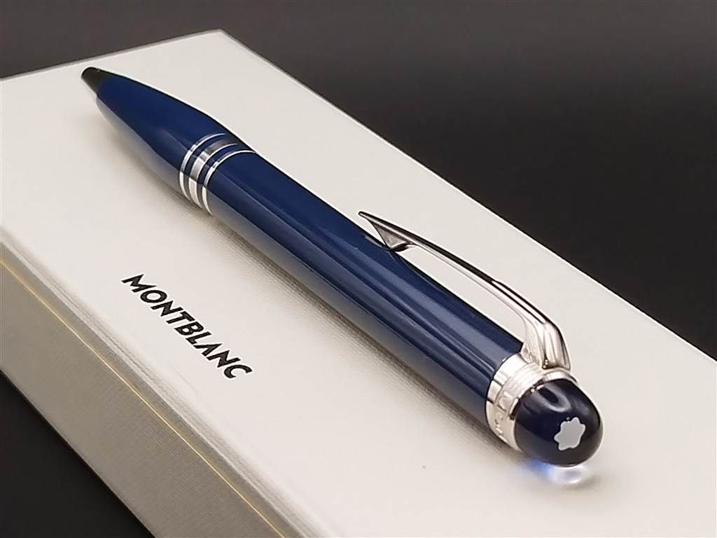 starwalker blue bp 6